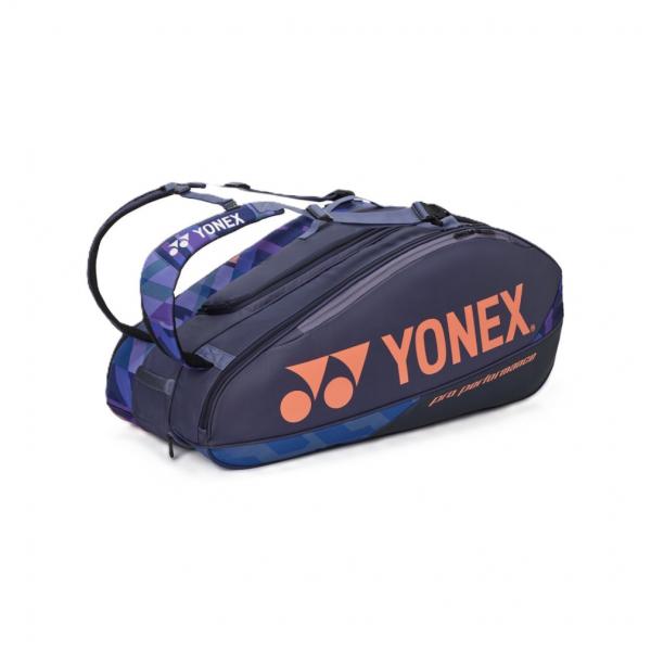 YONEX（ヨネックス） ラケットバッグ9 ラケット9本収納可能 BAG2402N