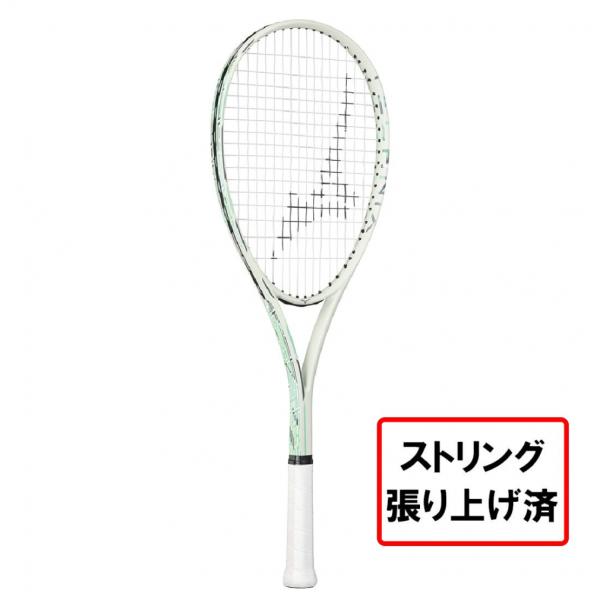 ミズノ MIZUNO   テニス/ソフトテニス テックライニングジャケット MIZUNO ミズノ ソフトテニスラケット ジスト Z8 Xyst 6TN30809