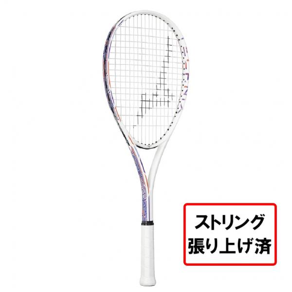 MIZUNO（ミズノ） TECHNIX テクニクス 63JTN47564 ソフトテニス 張り