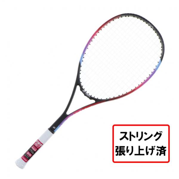 YONEX ヨネックス エアライド ライト AIRIDE LIGHT 軽量モデル
