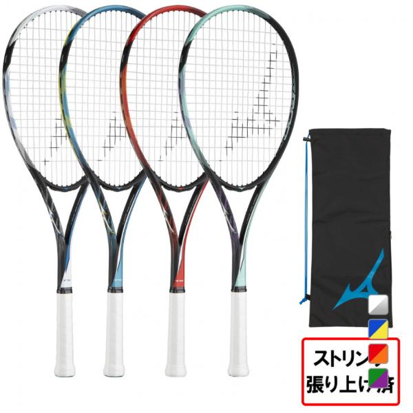 alpen-group_2080990013