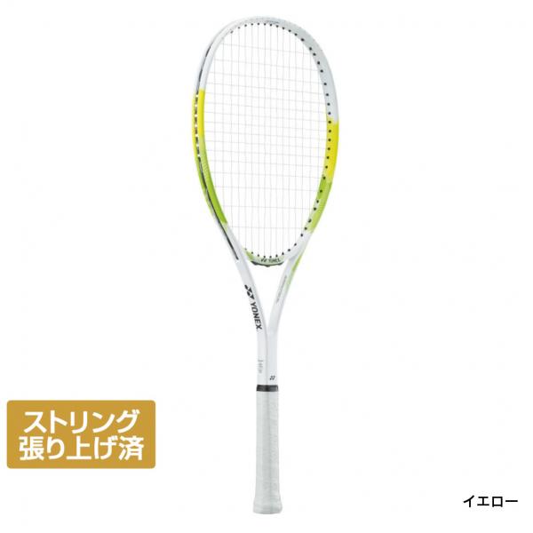 ヨネックス AIRIDE エアライド ARDG/ARDG ソフトテニス 張り上がり
