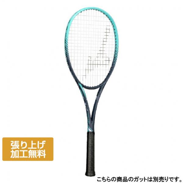 ディーフォースV50テニスラケット 黒・赤 ディーフォースV50テニスラケット 黒・赤 ディーフォースV50
