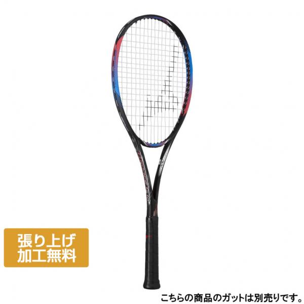 MIZUNO（ミズノ） D FORCE V-10 ディーフォース V-10 63JTN25425