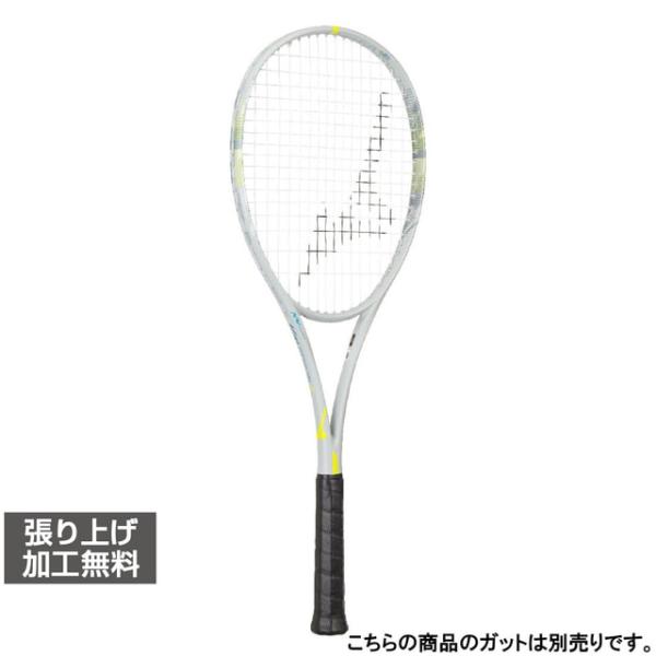 MIZUNO（ミズノ） DUALSTRIKE V-10 デュアルストライク V-10