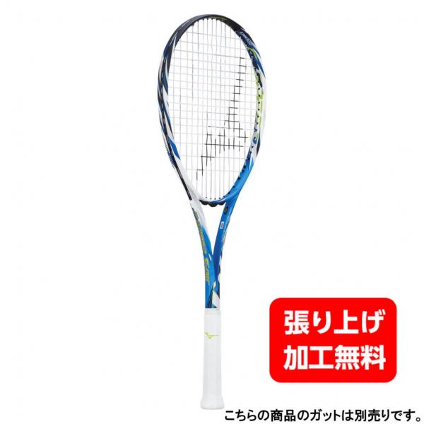 MIZUNO ミズノ F SPEED S-05 エフスピ―ド 63JTN26527 MIZUNO ミズノ F SPEED S-05 エフスピ―ド 63JTN26527