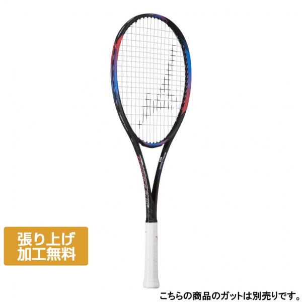 ソフトテニス　ミズノ　D force S 10 Amazon | ミズノ（MIZUNO） ソフトテニスラケット D FORCE S-10