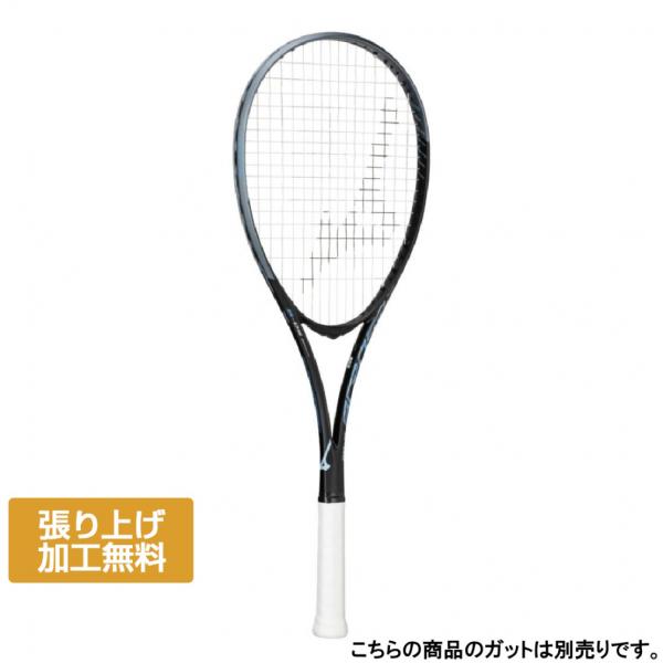ミズノ mizuno アクロスピード0 4UG6 スピード性能ラケット ACROSPEEDシリーズが12月に新登場