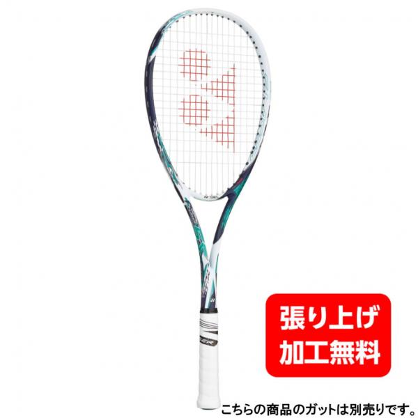 テニスラケット ヨネックス エフレーザー5sの人気商品・通販・価格比較 