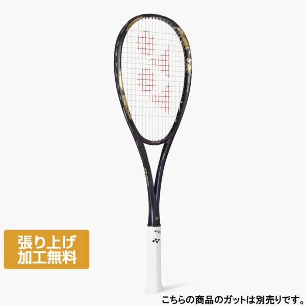 YONEX（ヨネックス） GEOBREAK 80S ジオブレイク 80S 02GB80S