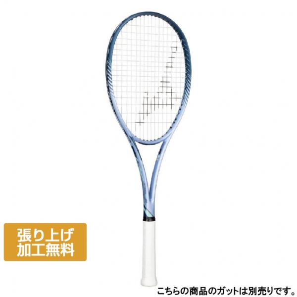 ミズノＤフォースVS-50 喰い付き系パワータイプの初中級者向けラケット、 「D FORCE 50