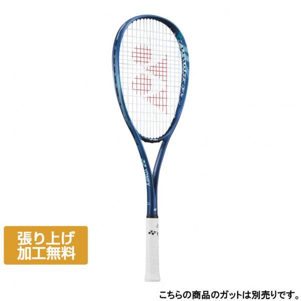 ボルトレイジ5V UXL0 店頭試打ラケット　ガット張りたて美品 YONEX ボルトレイジ5V UXL0 店頭試打ラケット ガット張りたて美品
