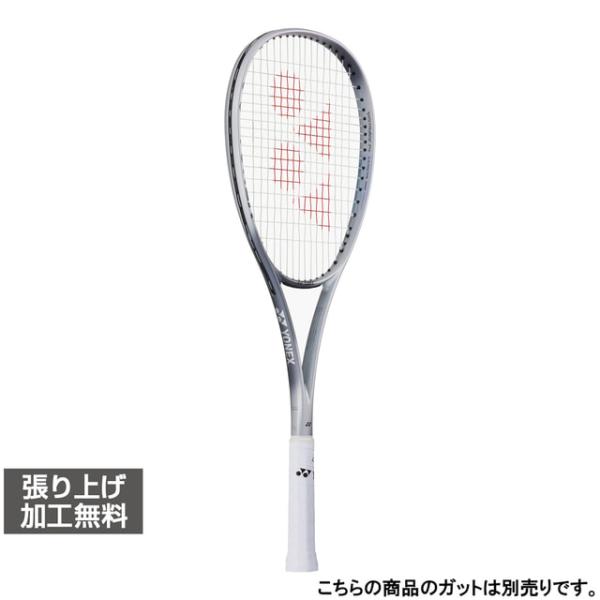 【美品】 ヨネックス ボルトレイジ 7V 前衛用 ソフトテニス ラケット ② YONEX（ヨネックス） ボルトレイジ 7VS 02VOLTRAGE 7VS 02VR7VS