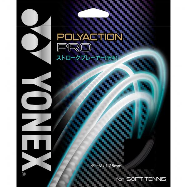 lbNX POLYACTION PRO |ANVv SGPP ejX XgO \tgejX YONEX