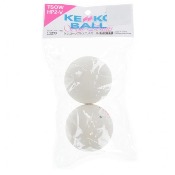 ◇(公財)日本ソフトテニス連盟公認球■素材:天然ゴム■ボール:バルブ式■サイズ:直径66±1mm■重量:30-31g■入数:2球■生産国:日本アルペン alpen スポーツデポ SPORTSDEPO ボール・シャトル ソフトテニス 軟式テニス