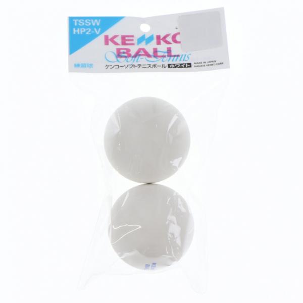 ソフトテニスボール　アカエムダンロップケンコー ソフトテニスボール（アカエム/ケンコー/ダンロップ・試合球