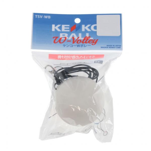 ◇ケンコーWボレー■カラー:白■ボール:バルブ式■入数:ケンコーWボレー個■生産国:日本アルペン alpen スポーツデポ SPORTSDEPO ソフトテニス 小物 練習器具 アクセサリー トレーニング 自主練