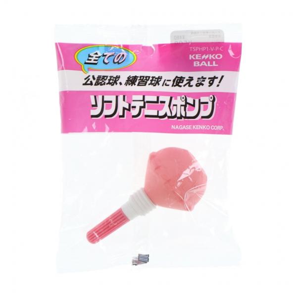 ◇ケンコーソフトテニスボール専用空気入れ■カラー:ピンク■素材:ゴム、ステンレス■対応ボール:バルブ式■生産国:中国アルペン alpen スポーツデポ SPORTSDEPO ソフトテニス 軟式テニス 小物 練習器具 アクセサリー ソフトテニ...