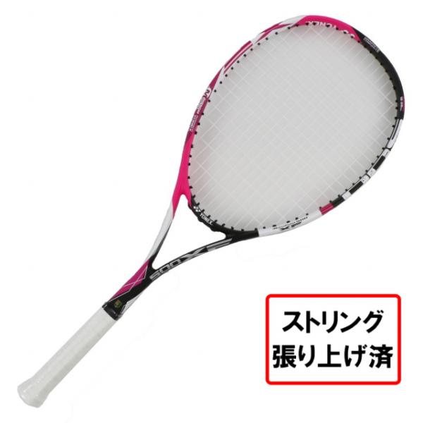 テニスラケット ソフトテニス マッスル ラケットの人気商品・通販 