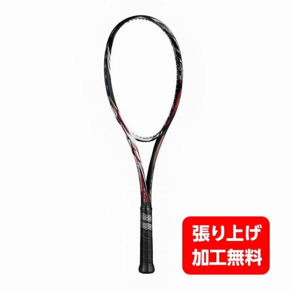 ミズノ D300 G2 美品 保証価格の譲歩 ミズノ D300 G2 美品 ラケット(硬式用)