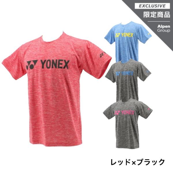 ヨネックス アルペン スポーツデポ限定 メンズ レディース テニス バドミントン ウェア 半袖 ロゴtシャツ 練習着 Uvカット Rwap1903 Yonex Buyee Buyee 提供一站式最全面最專業現地yahoo Japan拍賣代bid代拍代購服務 Bot Online