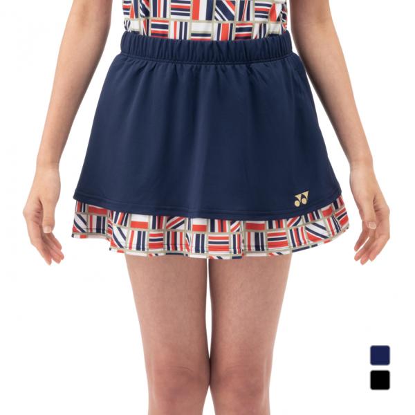 alpen-group_2624922525