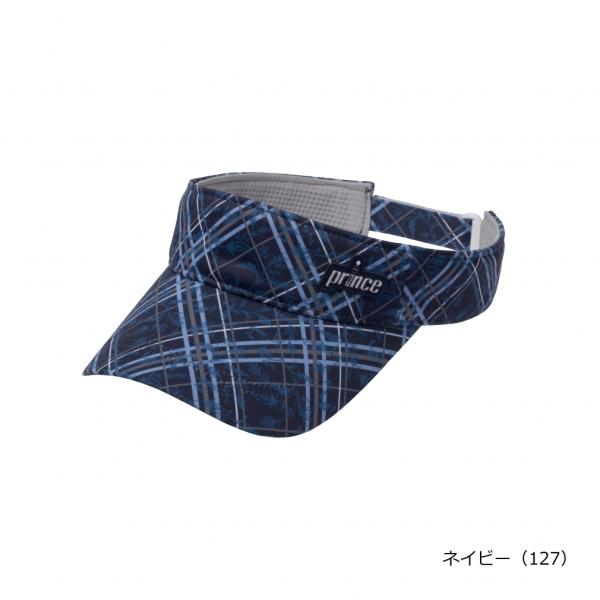 ◇ミックスチェック柄を使用したバイザー 吸汗速乾 UVケア■カラー(メーカー表記):ネイビー(127:ネイビー)■入数:1個■素材:ライトスムース(ポリエステル100%)■生産国:ベトナム■2024年モデルアルペン alpen スポーツデポ...