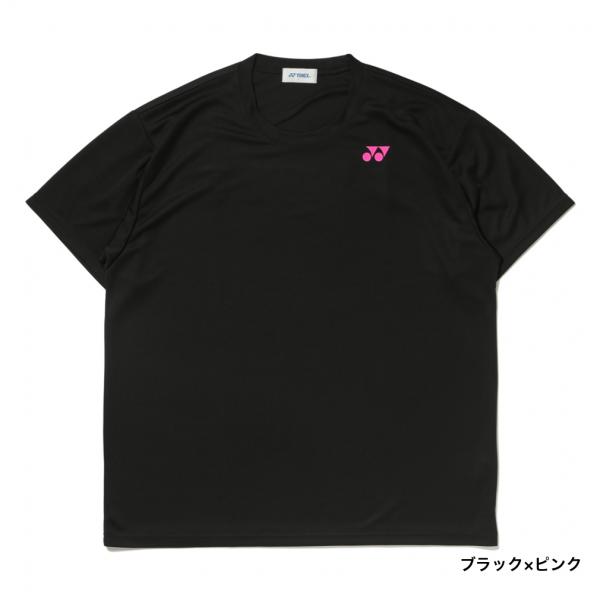 ヨネックス テニス 半袖Tシャツ バックロゴTシャツ RWAP2301 | JChere