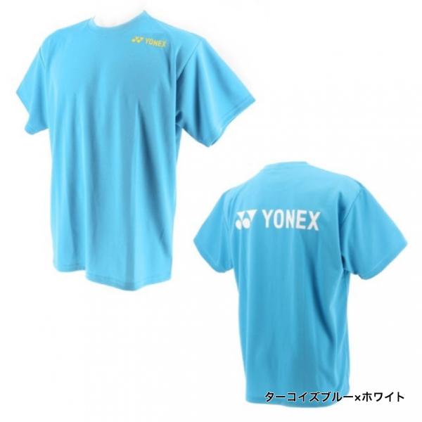 ヨネックス アルペン・スポーツデポ限定 テニスウェア バドミントン ロゴTシャツ RWAP1901 練習着 プラクティス UVカット 紫外線 メンズ レディース YONEX /【Buyee】 ヨネックス アルペン・スポーツデポ限定 テニスウェア バドミントン ロゴTシャツ RWAP1901 練習着 プラクティス UVカット 紫外線 メンズ レディース YONEX /【Buyee】
