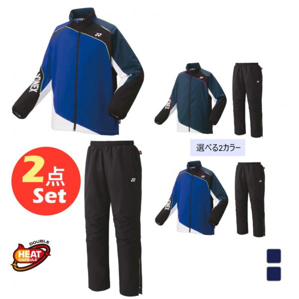 YONEX ヨネックス メンズ レディス テニス ウィンドブレーカー