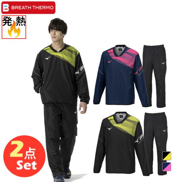 MIZUNO（ミズノ） メンズ レディス テニスウェア 上下セット 吸湿発熱
