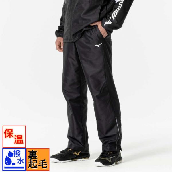 ◇保温×撥水、裏起毛のウォーマーパンツ。◇スタンダードシルエット・撥水、保温、ダイナモーションフィット・プルーフPLUS(撥水)・サーマルPLUS■カラー(メーカー表記):ブラック(ブラック)■素材:ポリエステル100%■生産国:中国■20...