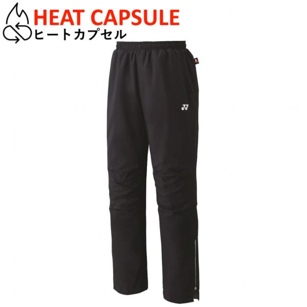 ◇ヒートカプセルダブル搭載のウィンドウォーマーパンツ◇制電・反射・撥水・フルモーション3D・ファスナーショート仕様・ヒートカプセルダブル・再生ポリエステル使用■カラー(メーカー表記):ブラック(007:ブラック)■素材:ポリエステル100%...