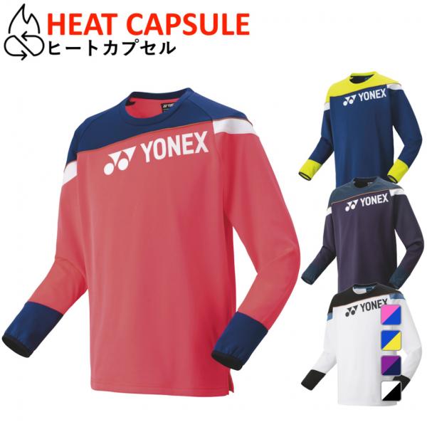 極美品 YONEX ユニ ヒートカプセル パーカー L ユニウォームアップパーカー. 51054|51054】ヨネックス【公式
