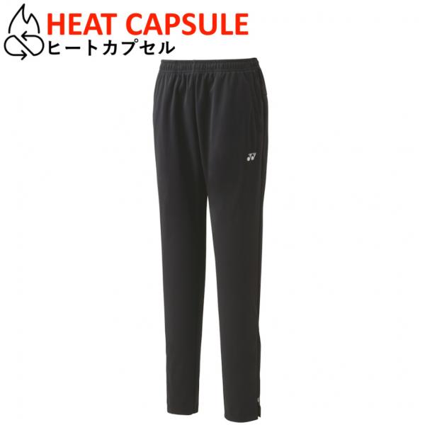 ◇伸縮性に優れたニット。防風性に優れた秋冬に最適なウォームアップウェア。◇ヒートカプセル、制電◇ヒートカプセル赤外線で充熱して、暖かい　太陽光と人体から発する赤外線を熱に変換し、繊維内に熱を閉じ込める充熱システム。 一定時間赤外線を照射し続...