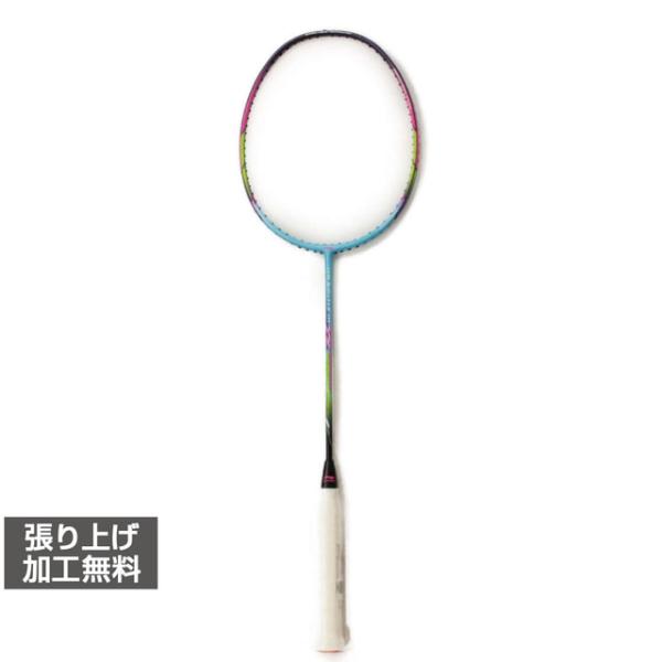 WINDSTORM72 ウィンドストーム72 AYPM084-1C バドミントン 未張りラケット : ブルー×パープル