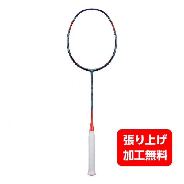 9000c ラケット バドミントンの人気商品・通販・価格比較 - 価格.com 9000c ラケット バドミントンの人気商品・通販・価格比較 - 価格.com