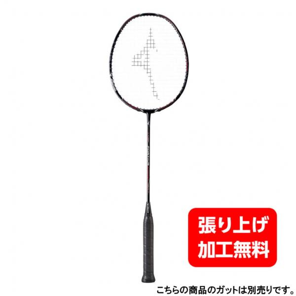 ミズノ フォルティウス 11 パワー 73JTB112 (バドミントン ミズノ フォルティウス 11 パワー 73JTB112 (バドミントン