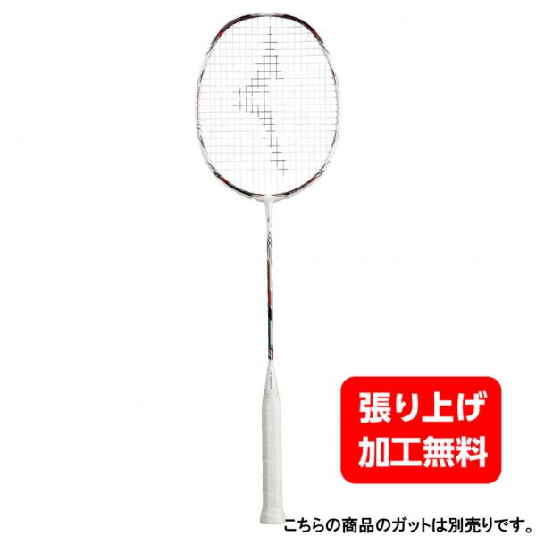 ミズノ アルティウス J1 フォワード 73JTB101 (バドミントン ミズノ アルティウス J1 フォワード 73JTB101 (バドミントン