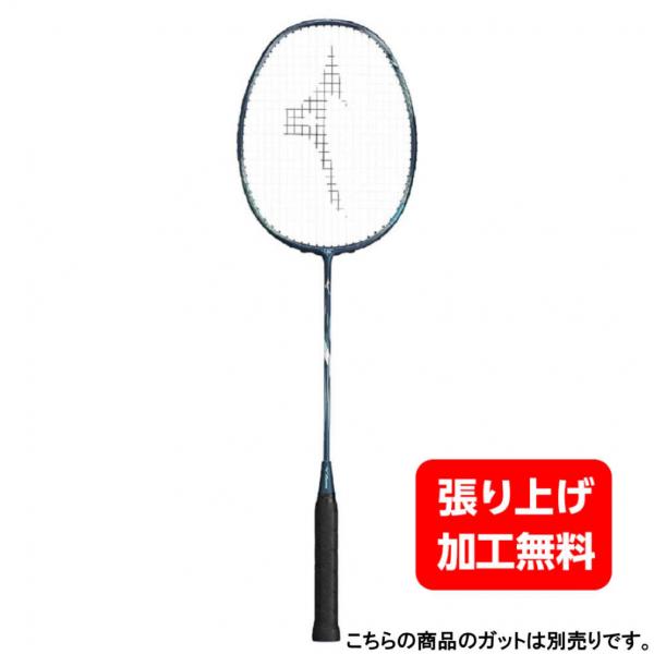 MIZUNO ミズノ ACROSPEED 7 アクロスピード 73JTB40714 MIZUNO ミズノ ACROSPEED 7 アクロスピード 73JTB40714