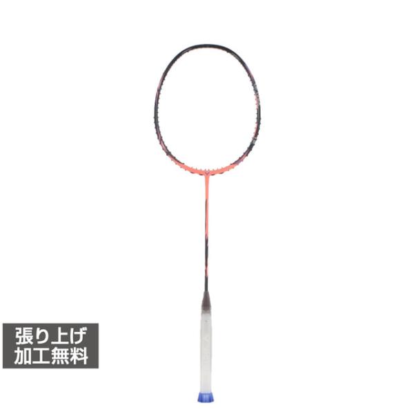 ビクター ドライブエックス12 DX-12 バドミントン 未張りラケット : ブラック×オレンジ VICTOR