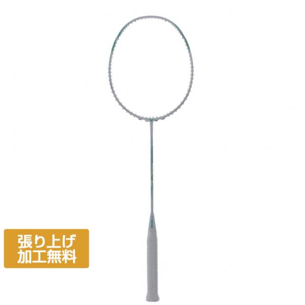 オーラスピード７０F ARS-70F