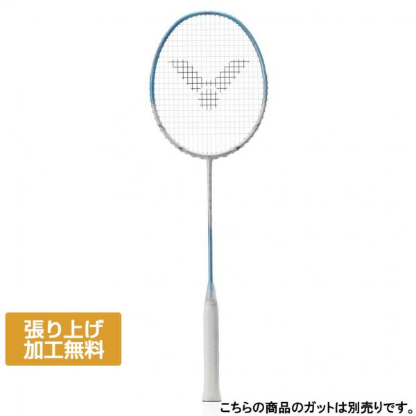 ビクター AURASPPED オーラスピード90F ARS-90F バドミントン 未