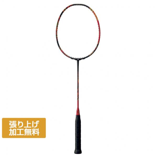 バドミントンラケット AX99-P 3U ブラック/レッド alpen-group_2700926101