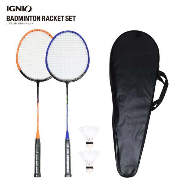 バトミントンラケット　7本セット　YONEX kawasaki ignio Amazon | IGNIO(イグニオ) バドミントン 2本組 ラケットセット