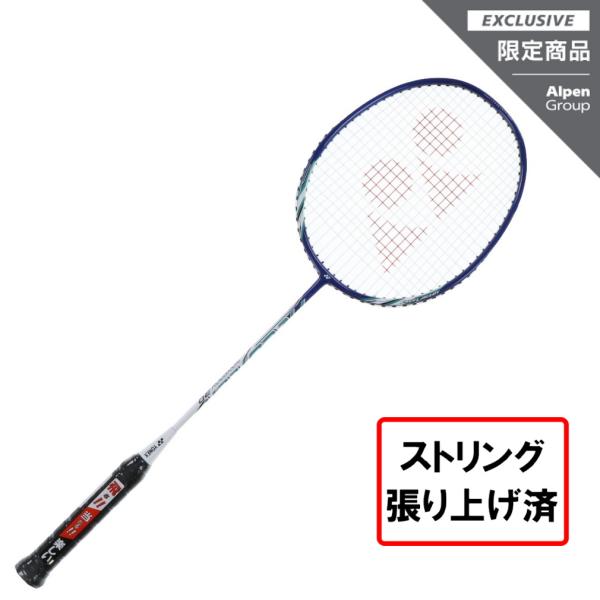 スポーツデポ バドミントンの人気商品 通販 価格比較 価格 Com