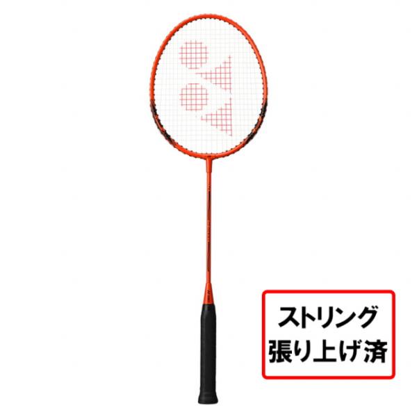 YONEX（ヨネックス） バドミントンラケット レジャー B4000G