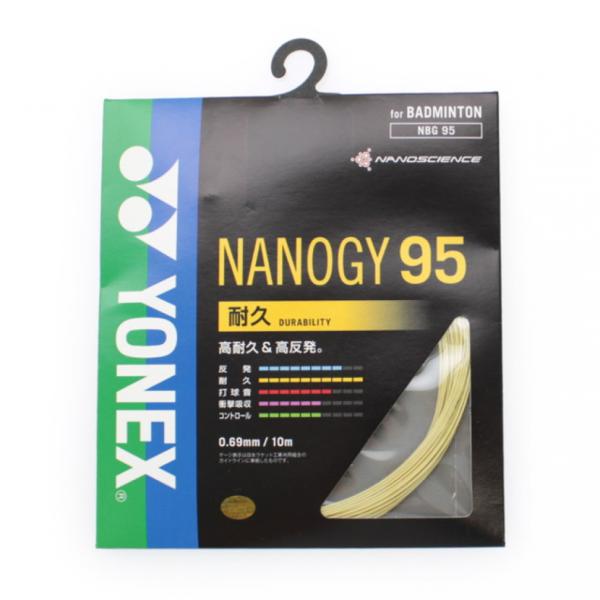 NANOGY95バドミントンガット YONEX ヨネックス バドミントン ストリング ガット NANOGY 95