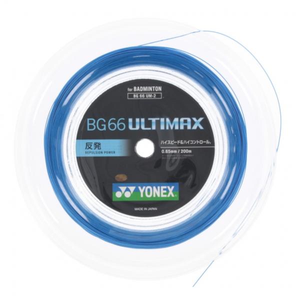 ◇高反発・ハイコントロールの0.65mm細ゲージ■カラー:002:BL■素材:芯糸/ハイポリマーナイロン側糸/ハイポリマーナイロン(ブレーディング加工)■ゲージ:0.65mm■構造:マルチフィラメント■長さ:200m■重量:200g■生産国...