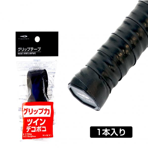 ◇TIGORA 新グリップテープ フィット感が向上!◇握りやすく、滑り止めにもなる凸凹タイプ、オーバーグリップテープ■素材:PU■サイズ:25×1100×0.6mm■生産国:台湾■2024年モデルアルペン alpen スポーツデポ SPOR...